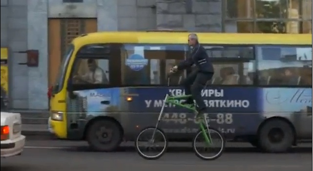 Russian Trasformer Bike