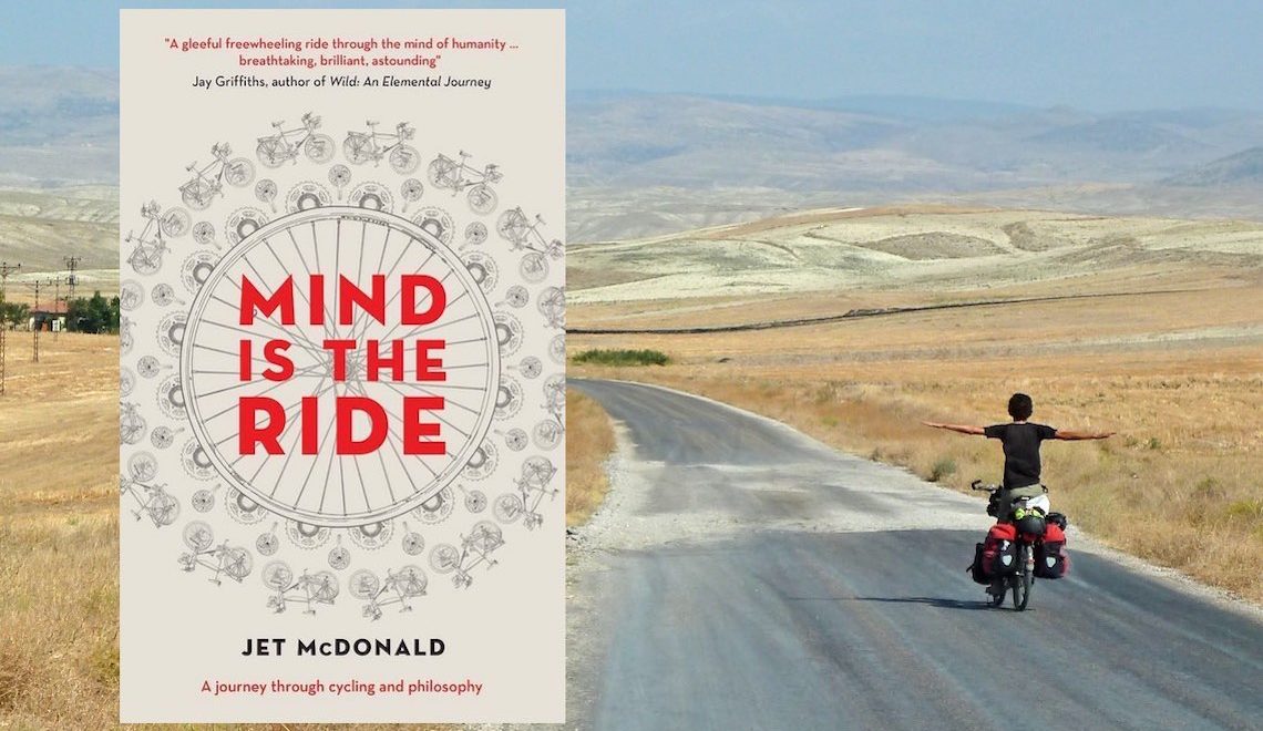 Mind is the Ride by Jet_McDonald_E