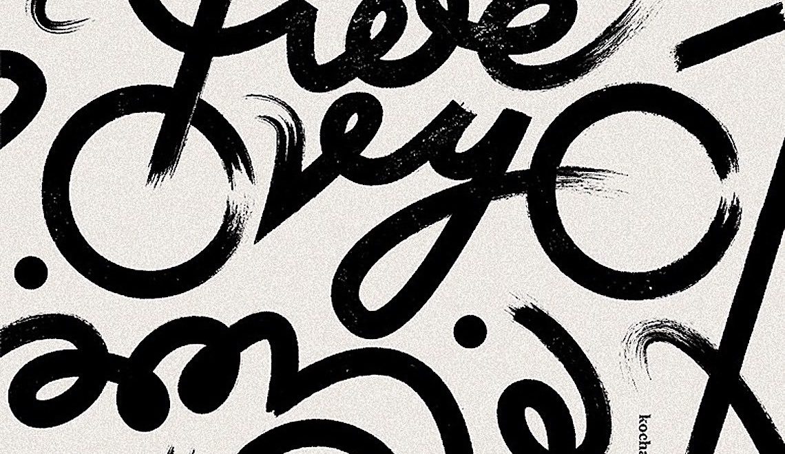 Jakub Kaminski illustrations_urbancycling_it_E