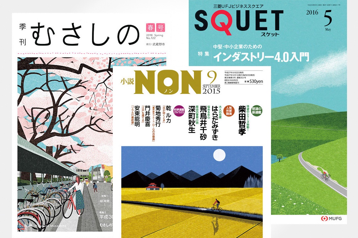 Ryo Takemasa_bicycle_illustrations_E